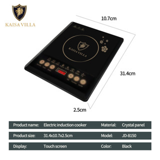 ph-11134207-7r98u-lyka490ktbayd9_tn